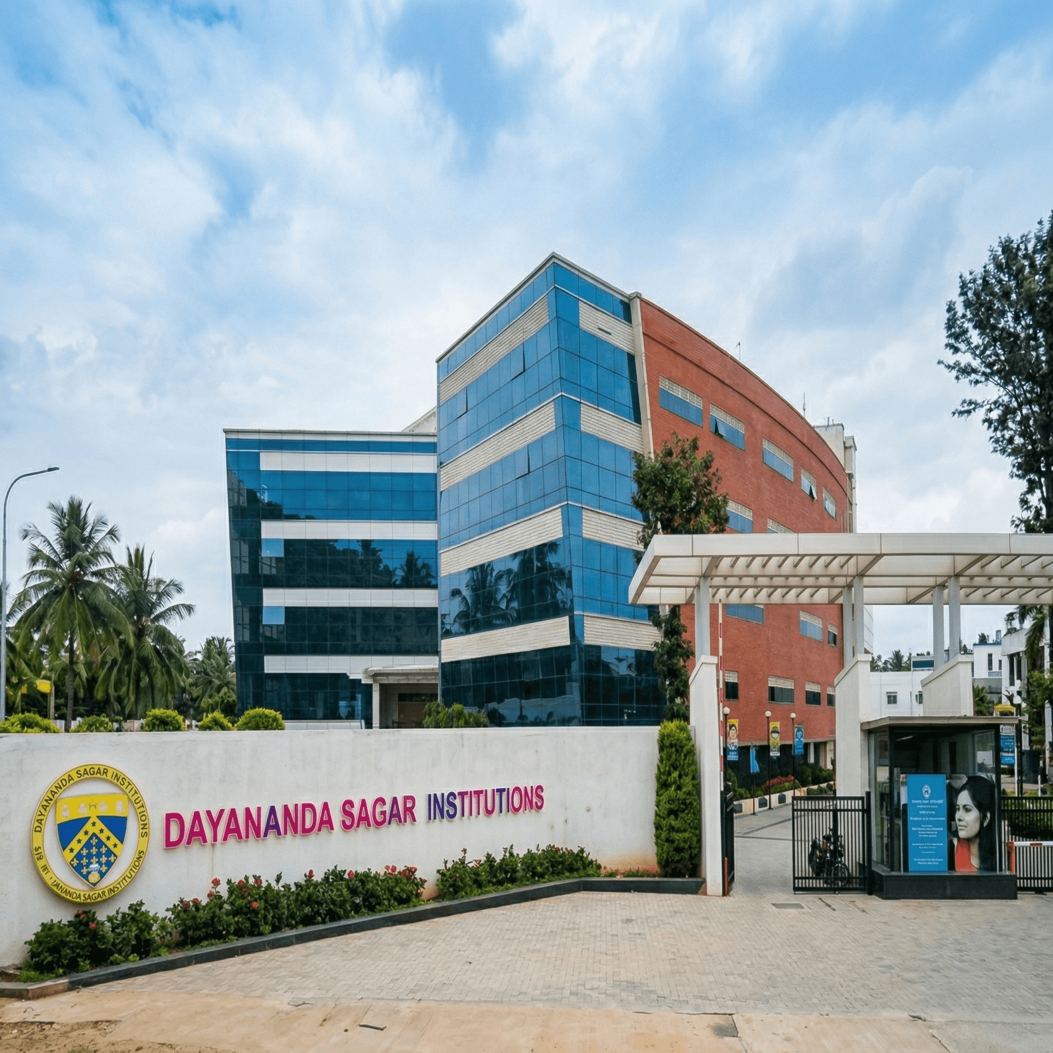 Dayananda Sagar Academy of Technology (Kanakapura Road)
