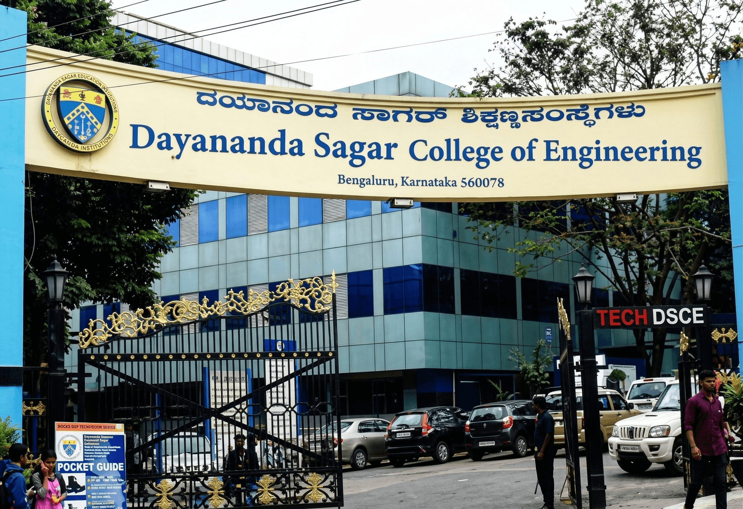 Dayananda Sagar College of Engineering (Kumaraswamy Layout)