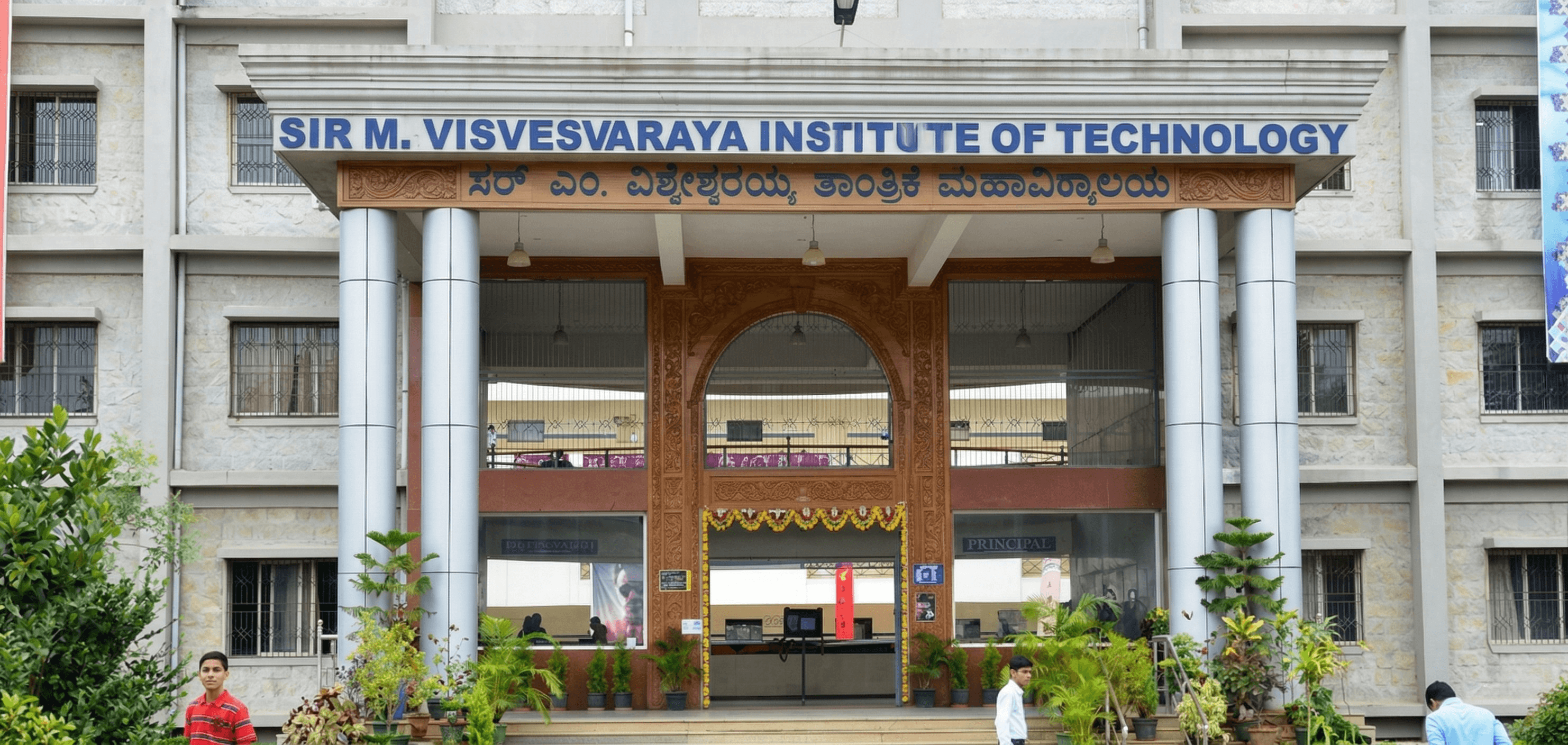 SRM Vishveshwarya Institute of Technology